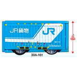JR freight pullback minicar [5.30A-161]