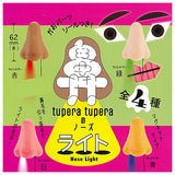 Tupera Tupera Nose Light [All 4 type set(Full Complete)]