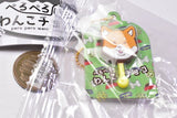 Peropero Wanko Chocolate BC [4.Shiba Inu]