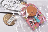 Peropero Wanko Chocolate BC [5.Toy poodle]