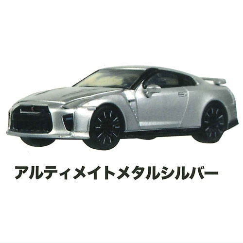 1/64 scale minicar MONO COLLECTION NISSAN GT-R R35 2022 [1.Ultimate metal silver]