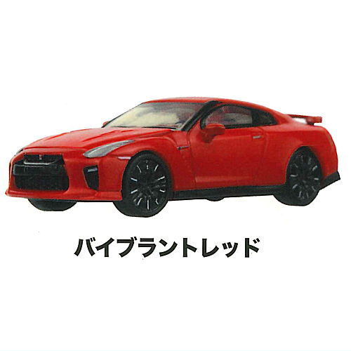 1/64 scale minicar MONO COLLECTION NISSAN GT-R R35 2022 [2.Vibrant red]