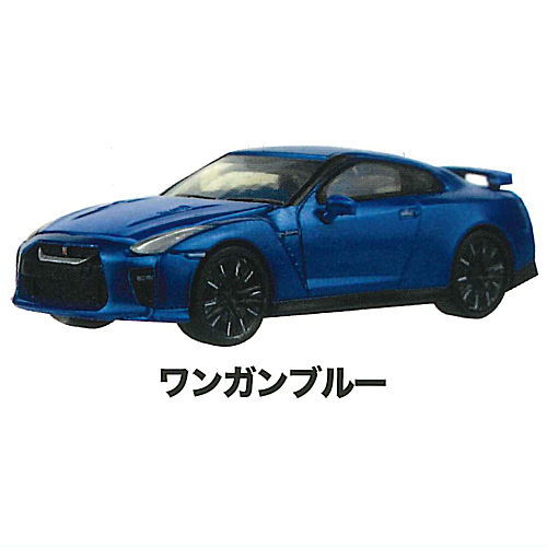 1/64 scale minicar MONO COLLECTION NISSAN GT-R R35 2022 [4.Wangan Blue]