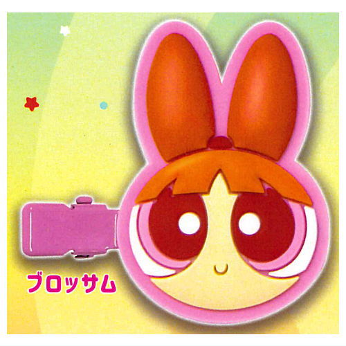 Powerpuff girls bangs clip [1.Blossom]