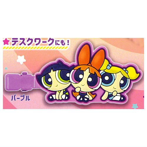 Powerpuff girls bangs clip [4.Purple] – toysantajp