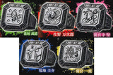 imagination accessory series Tokyo Revengers Ring Collection vol.1 [All 5 type set(Full Complete)]