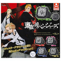imagination accessory series Tokyo Revengers Ring Collection vol.1 [All 5 type set(Full Complete)]