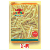 Calbee 4ren pouch Jagariko salad bits4 [4.D pattern]