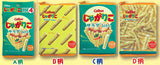 Calbee 4ren pouch Jagariko salad bits4 [All 4 type set(Full Complete)]