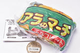Koala's March Takusanhairu eco bag [1.Chocolate]