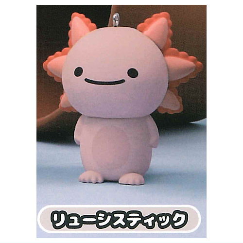 Life is wooper looper figure mascot [4.Leucistic]