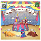 TAMA-KYU Yarikinee Circus [All 5 type set(Full Complete)]