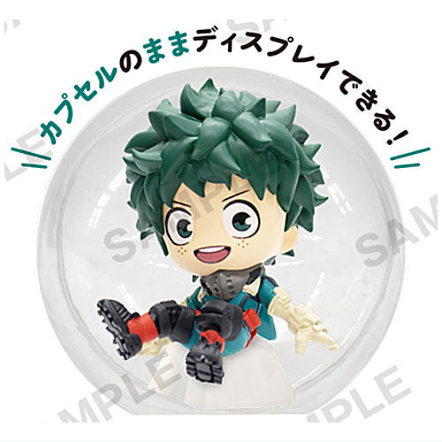 My Hero Academia KoroColle! collection figure [1.Izuku Midoriya]