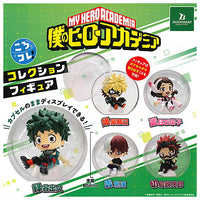 My Hero Academia KoroColle! collection figure [All 5 type set(Full Complete)]