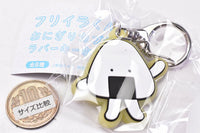 Furiirakun Onigiri Capsule Rubber Keychain [1.Aisatsu]