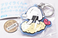 Furiirakun Onigiri Capsule Rubber Keychain [2.Tenpride]