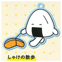 Furiirakun Onigiri Capsule Rubber Keychain [3.Shakenosanpo]