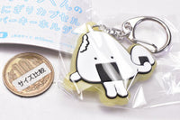 Furiirakun Onigiri Capsule Rubber Keychain [4.Osusowake]