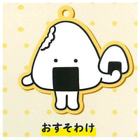 Furiirakun Onigiri Capsule Rubber Keychain [4.Osusowake]