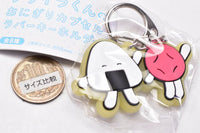 Furiirakun Onigiri Capsule Rubber Keychain [8.Nakayoshi]