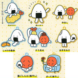 Furiirakun Onigiri Capsule Rubber Keychain [All 8 type set(Full Complete)]