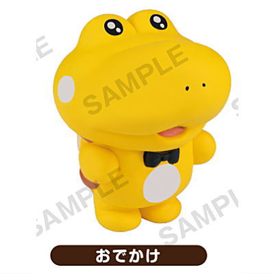 Coppepan wani Mini Figure Collection [4.Odekake]