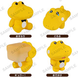 Coppepan wani Mini Figure Collection [All 4 type set(Full Complete)]