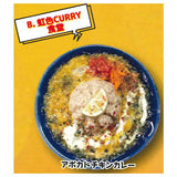 Shimokitazawa Curry Festival 2023 Miniature Collection Part 2 [2.Nijiiro CURRY shokudo/Avocado chicken curry ]