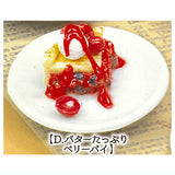 Fairy tale Sweets miniature plate collection [4.Berry pie]