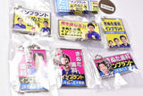 Kinuta signboard metal signage charm [All 6 type set(Full Complete)]