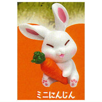 Made in Usachan Village figure mascot [3.Mini carrot]