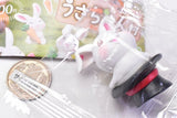 Made in Usachan Village figure mascot [6.Hyokkori hat]