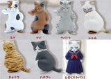 Gureneko mascot figure Part.2 [All 7 type set(Full Complete)]