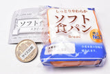 Soft Bread Squeeze [1.Normal]