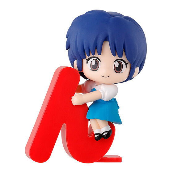 Ranma 1/2 Atsumete Logo Figure Collection [2.Akane Tendo]