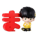 Ranma 1/2 Atsumete Logo Figure Collection [3.Ryoga Hibiki]