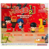 Ranma 1/2 Atsumete Logo Figure Collection [All 4 type set(Full Complete)]