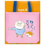 Cat and Grandpa tote bag [2.type.B]