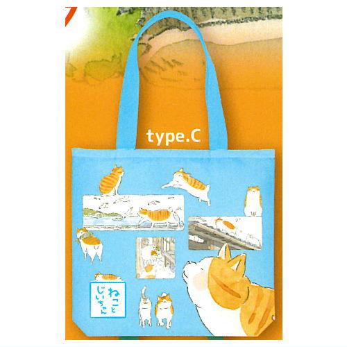 Cat and Grandpa tote bag [3.type.C]