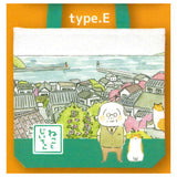 Cat and Grandpa tote bag [5.type.E]
