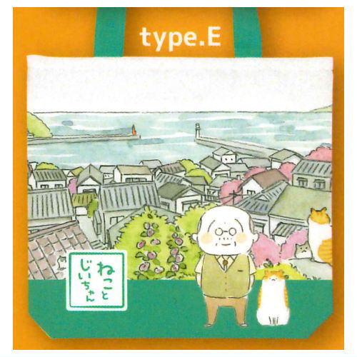 Cat and Grandpa tote bag [5.type.E]