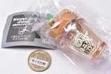 Bear drink mascot ball chain [1.Cafe latte]