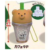 Bear drink mascot ball chain [1.Cafe latte]