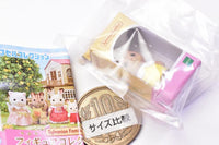 Sylvanian Families Figure Collection 3 [2.Walnut Squirrel Baby (Ambrose)]