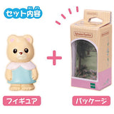 Sylvanian Families Figure Collection 3 [3.Baby Bear (Jason)]