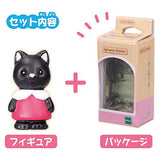 Sylvanian Families Figure Collection 3 [4.Midnight Cat Baby (Gloria)]