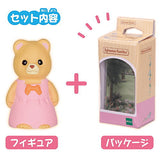 Sylvanian Families Figure Collection 3 [7.Bear Girl(Andromeda)]