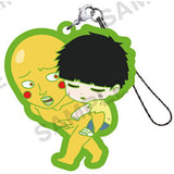 Mob Psycho100 Ekubo gaippai Capsule Rubber Strap vol.2 [1.Mobwoonbusuru kamiekubo]