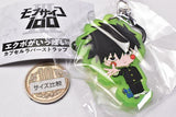 Mob Psycho100 Ekubo gaippai Capsule Rubber Strap vol.2 [2.Ritsunihyouishita ekubo]