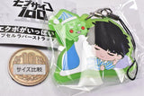 Mob Psycho100 Ekubo gaippai Capsule Rubber Strap vol.2 [4.Neterumob & futonwokakeru ekubo]